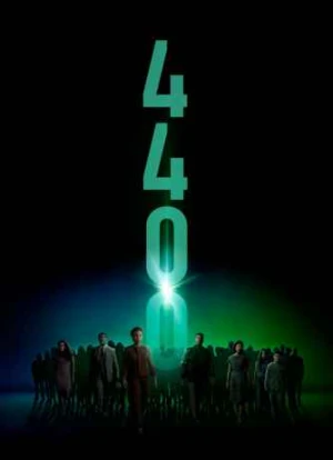 Четыре тысячи четыреста 1 сезон 2021