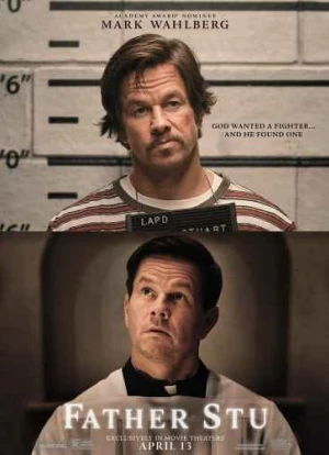 Отец Стю 2022