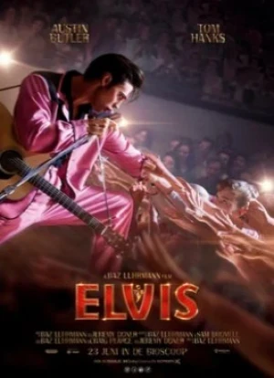 Элвис. Фильм