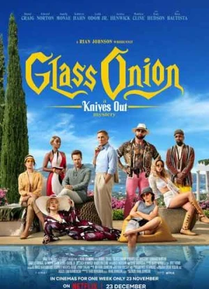 Достать ножи 2: Стеклянная луковица 2022