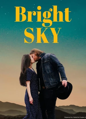 Светлое небо