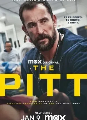 Больница Питт 1 сезон 2025