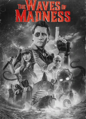 Волны безумия 2024