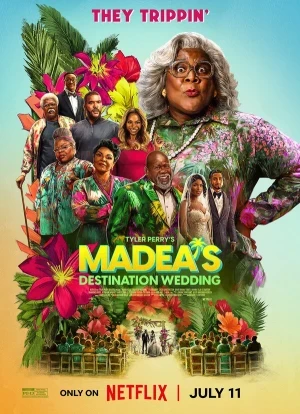 Экзотическая свадьба Мэдеи 2025