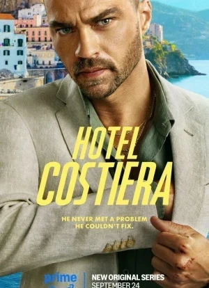 Отель «Костьера» 1 сезон