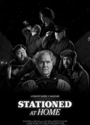 На орбите дома 2025