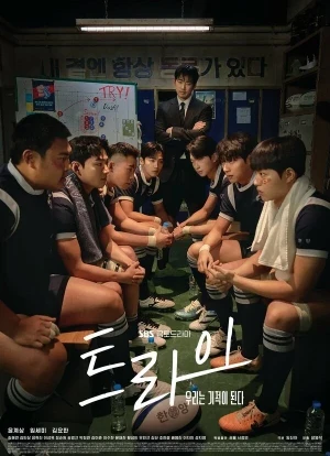 Мы творим чудеса 1 сезон 2025