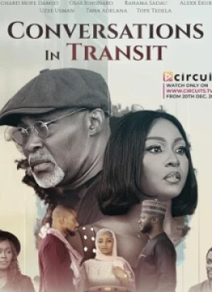 Разговоры в пути 2024