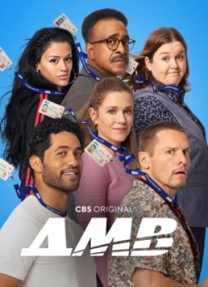 ДМВ 1 сезон 2025