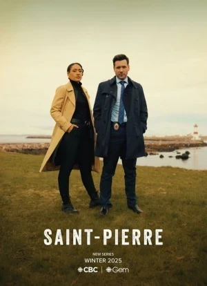 Сен-Пьер 1-2 сезон 2026