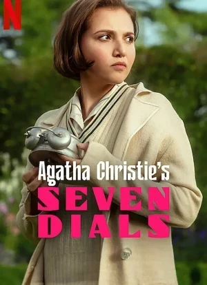 Тайна семи циферблатов 1 сезон 2026