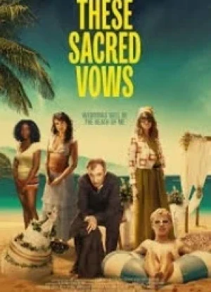 Эти священные обеты 1 сезон 2026