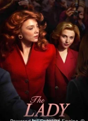 Леди 1 сезон 2025