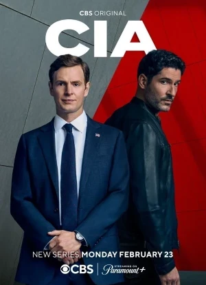 ЦРУ 1 сезон 2026