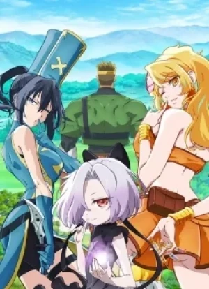 Герой, упавший в обморок, и принцессы-убийцы 1 сезон 2025