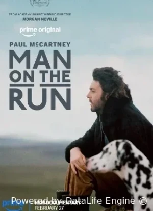 Пол Маккартни: В движении 2025