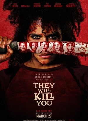 Они придут за тобой 2026