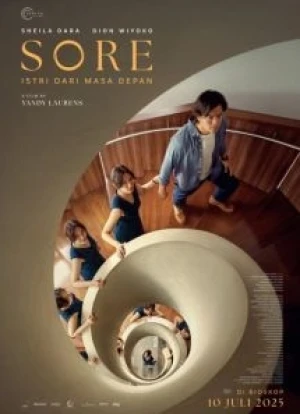 Соре: Жена из будущего 2025