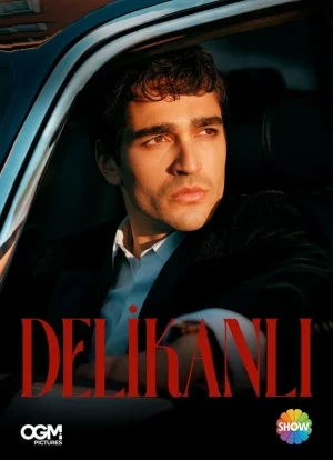 Парень 1 сезон 2026